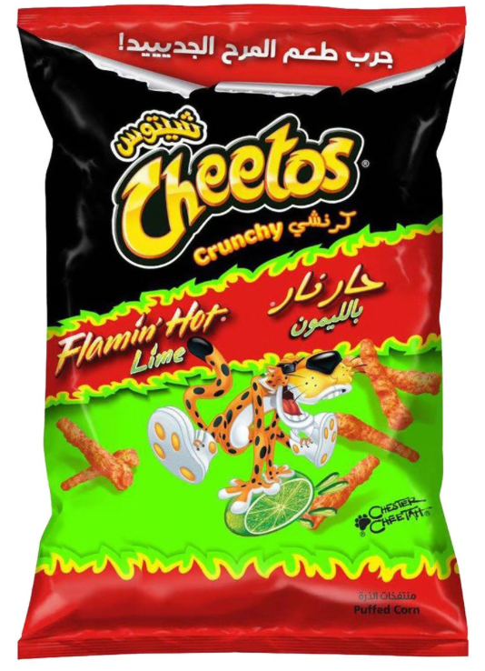 Cheetos Flamin Hot Lime Bag