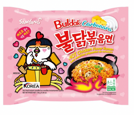 Bulk Cheese Carbonara