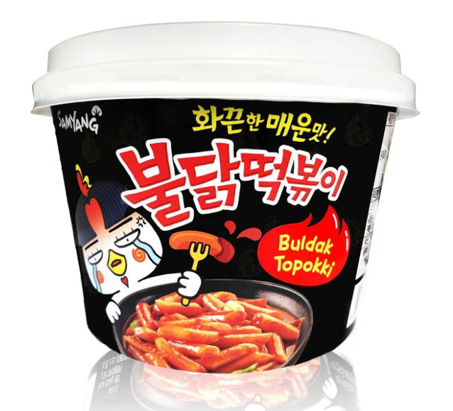 Hot Chicken Buldak ttekbokki