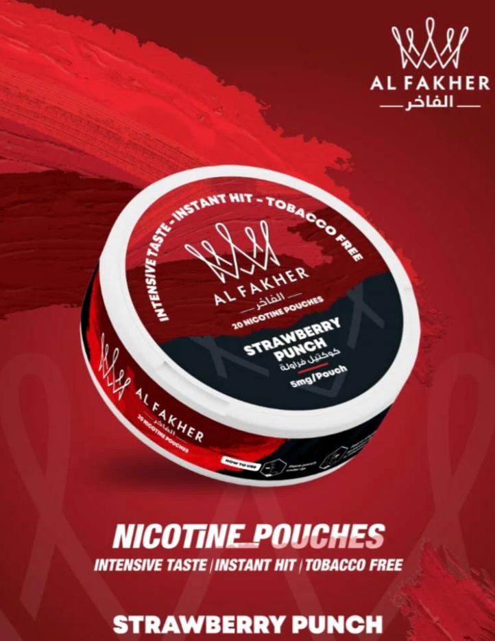 Al Fakhr Strawberry Punch 20mg